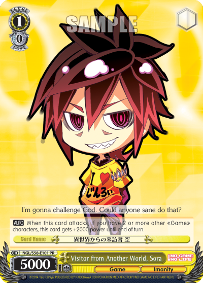 Visitor from Another World, Sora