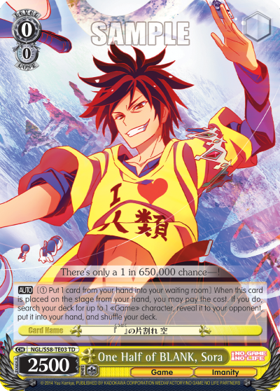 One Half of BLANK, Sora