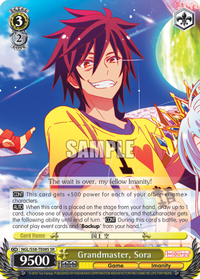 Grandmaster, Sora