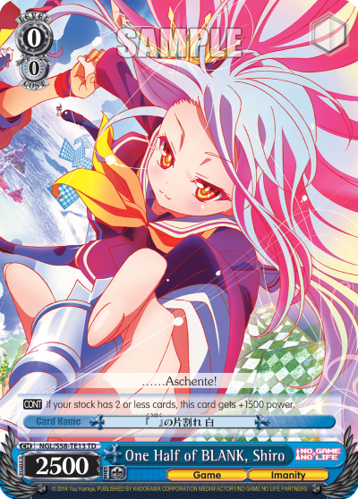 One Half of BLANK, Shiro