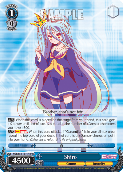 Shiro