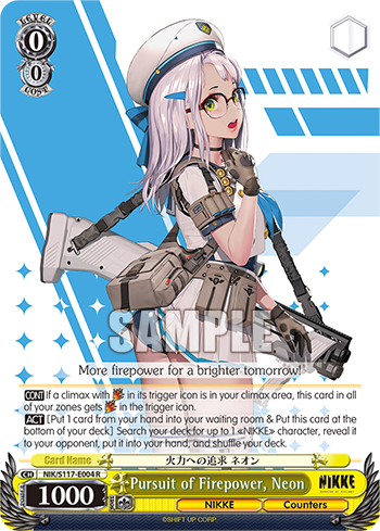 Pursuit of Firepower, Neon