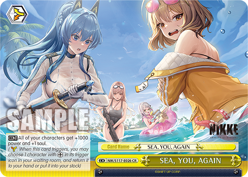SEA, YOU, AGAIN