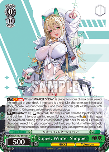 Rupee: Winter Shopper