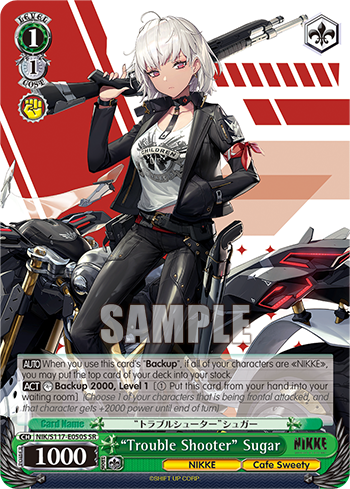 “Trouble Shooter” Sugar