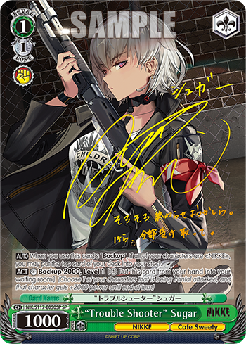 “Trouble Shooter” Sugar