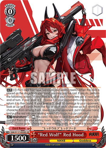 “Red Wolf” Red Hood