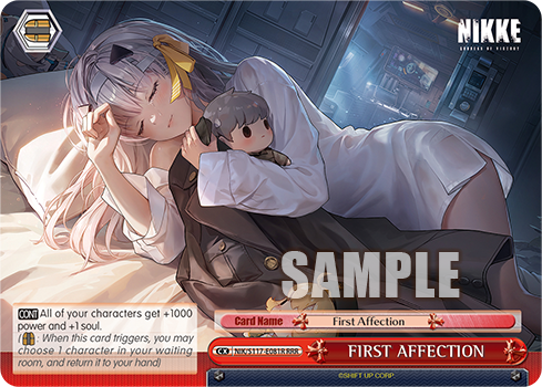FIRST AFFECTION