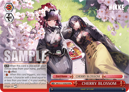 CHERRY BLOSSOM