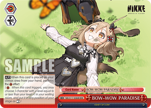 BOW-WOW PARADISE