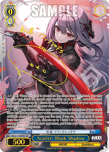 Scarlet: Black Shadow