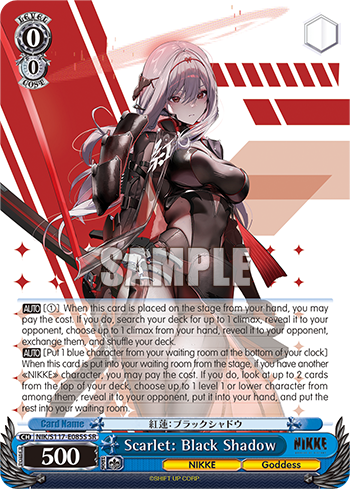 Scarlet: Black Shadow