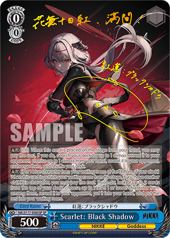 Scarlet: Black Shadow