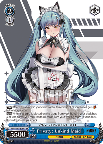 Privaty: Unkind Maid