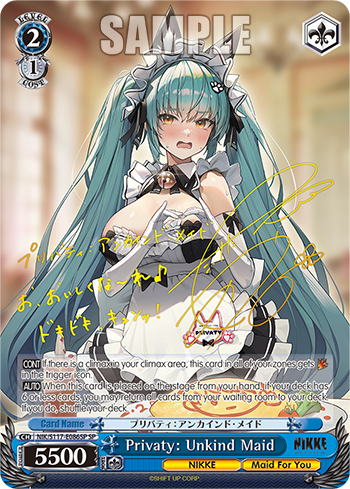 Privaty: Unkind Maid