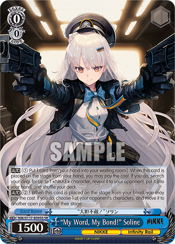 “My Word, My Bond!” Soline