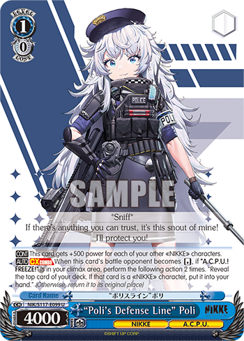 “Poli's Defense Line” Poli