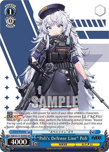 “Poli's Defense Line” Poli