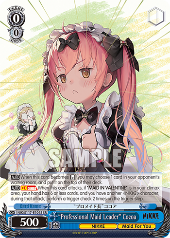 “Professional Maid Leader” Cocoa