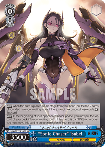 “Sonic Chaser” Isabel