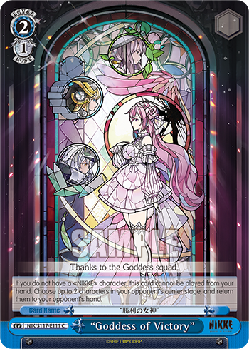 “Goddess of Victory”