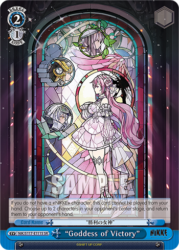 “Goddess of Victory”