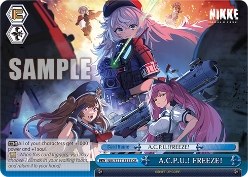 A.C.P.U.! FREEZE!