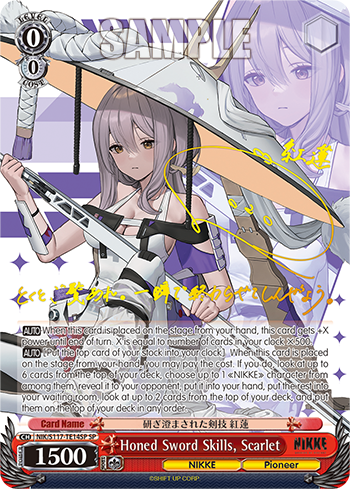 Honed Sword Skills, Scarlet