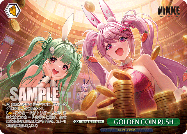 GOLDEN COIN RUSH