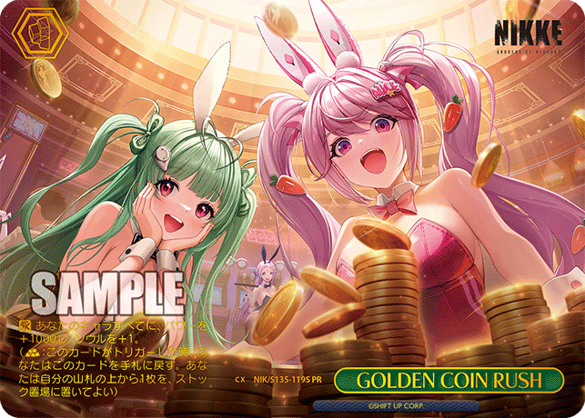 GOLDEN COIN RUSH