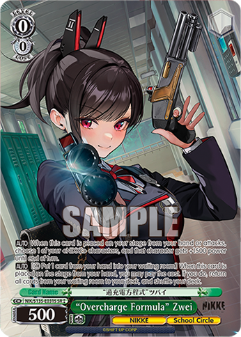 “Overcharge Formula” Zwei