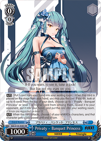 Privaty - Banquet Princess