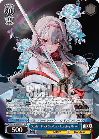 Scarlet: Black Shadow - Longing Flower