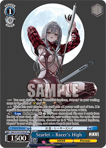 Scarlet - Racer's High