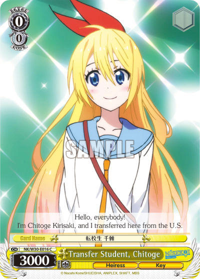 Transfer Student, Chitoge