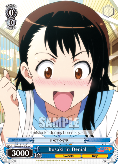 Kosaki in Denial