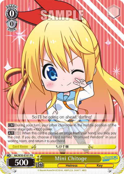 Mini Chitoge