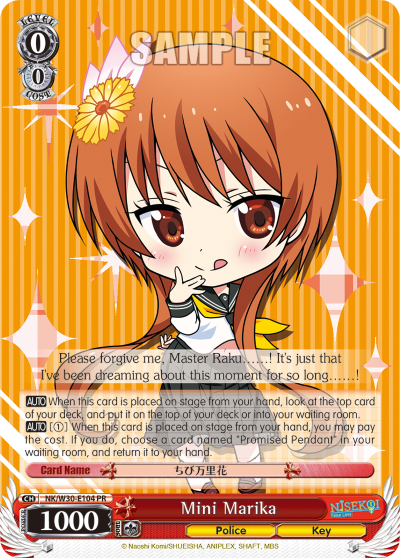 Mini Marika