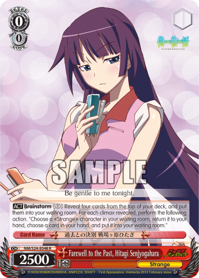Farewell to the Past, Hitagi Senjyogahara