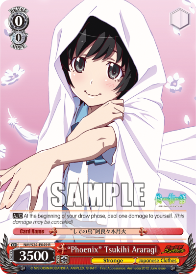 “Phoenix” Tsukihi Araragi