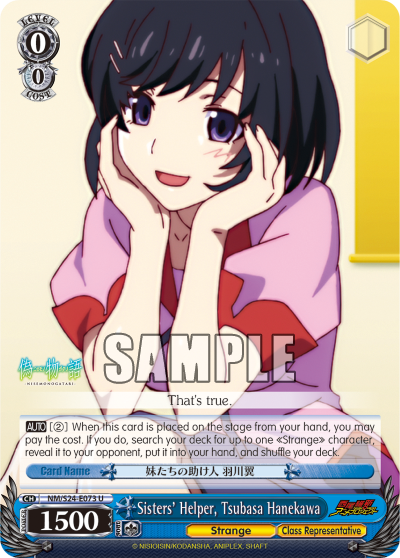 Sisters' Helper, Tsubasa Hanekawa