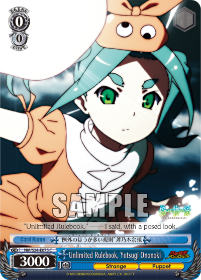 Unlimited Rulebook, Yotsugi Ononoki