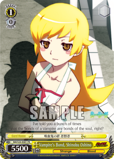 Vanpire's Bond, Shinobu Oshino