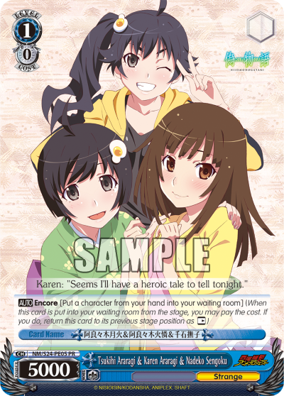 Tsukihi Araragi & Karen Araragi & Nadeko Sengoku