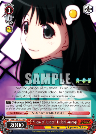 “Hero of Justice” Tsukihi Araragi