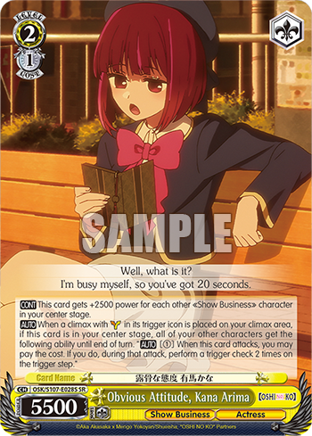 Obvious Attitude, Kana Arima