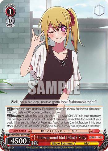 Underground Idol Debut? Ruby
