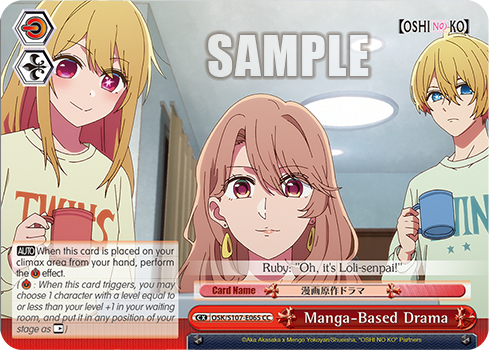 Manga-Based Drama