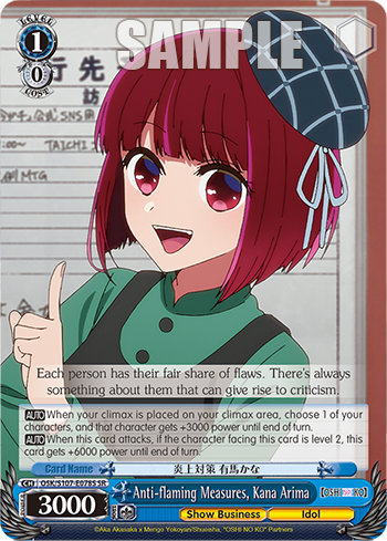Anti-flaming Measures, Kana Arima