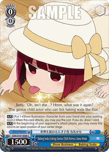 Baking Soda-Licking Genius Child Actress, Kana Arima